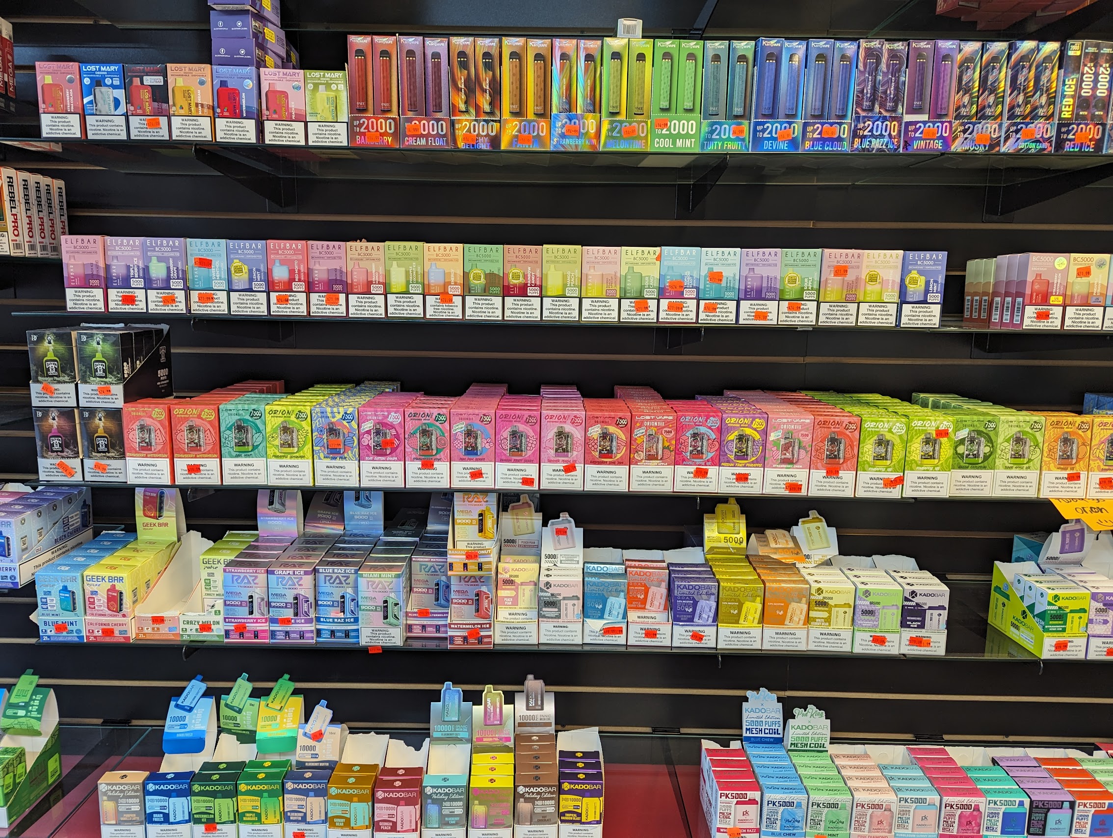 Store photo